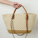  Jaylani Woven Tote Bag