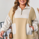  Khaki Stripe Mix Half Zip French Terry Plus Size Sweatshirt