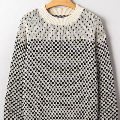 Kinley Pattern Lantern Sleeve Sweater