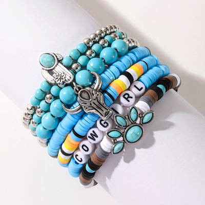 Light Blue 7pcs Boho Turquoise Beaded Bracelet Set