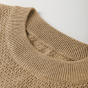  Nina Knit Casual Fitted Sweater