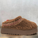  Olivia Thick Sole Snow Boots