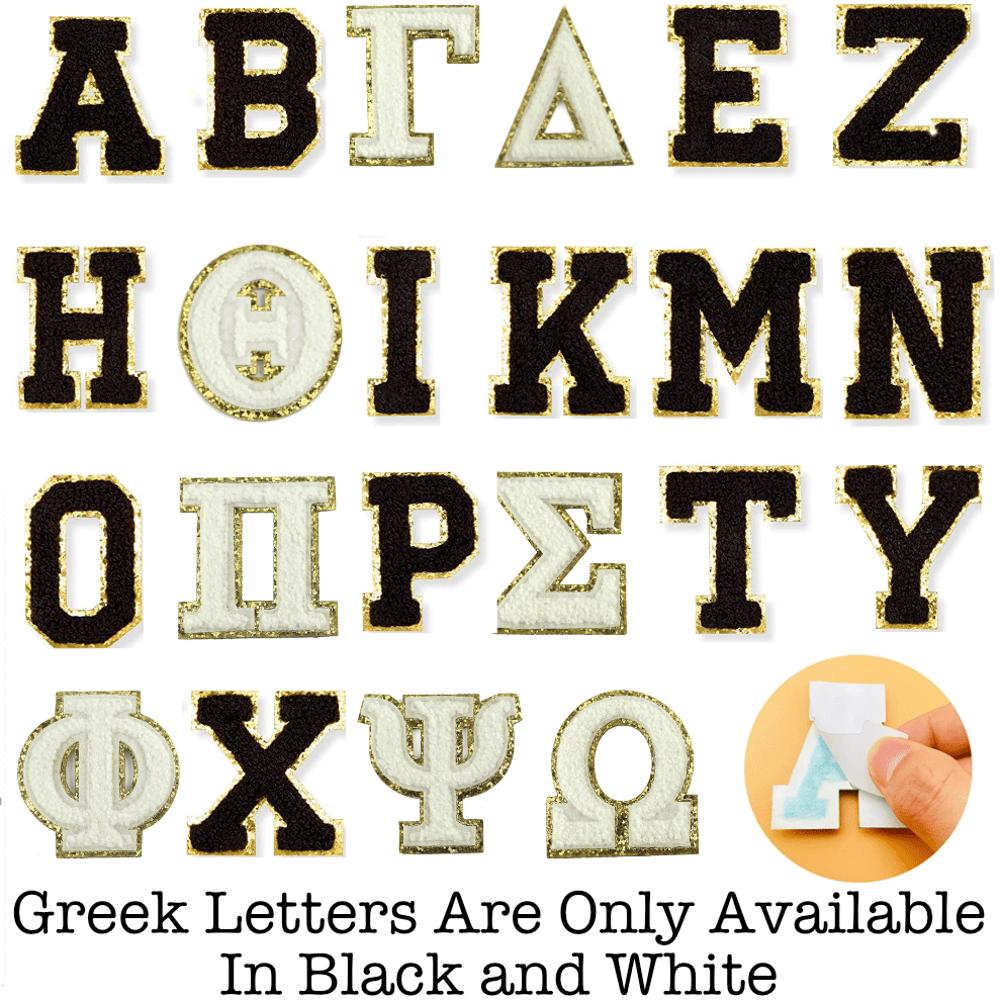 Self Adhesive Chenille Greek Alphabet Patches