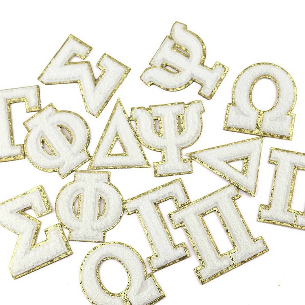 Self Adhesive Chenille Greek Alphabet Patches