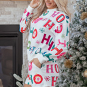  Siya Christmas PJ PLUS Set