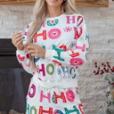  Siya Christmas PJ PLUS Set