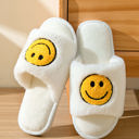  Smile Emoji Graphic Plush Home Slippers