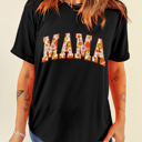  Sunny Flower MAMA Letter Graphic Tee