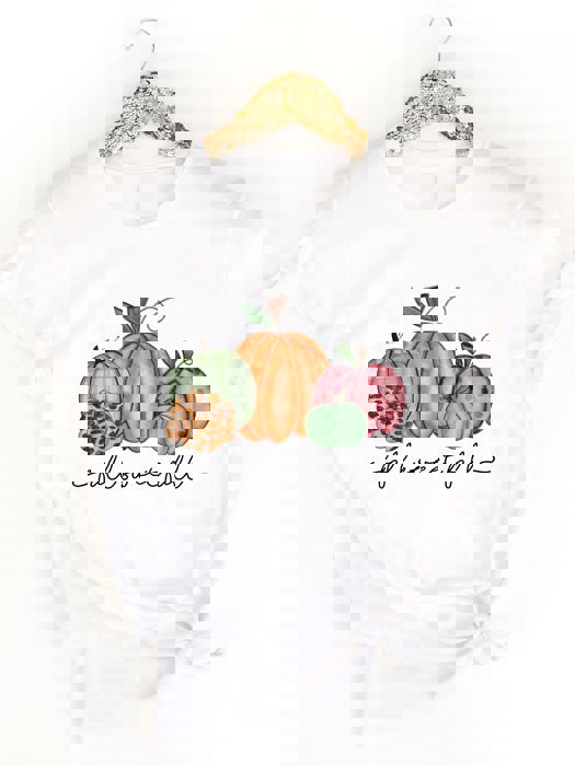 Fall Sweet Fall Graphic Tee