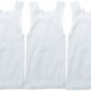 XS 3 Pack: White Boy's Multi-Item Pack of White Cotton Blend Tank Top Undershirts