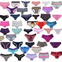 Large 6 Pack: Bikini Women's Multi-Item Pack of Randomly Assorted Print Panties - Bikinis, Briefs, or Thongs