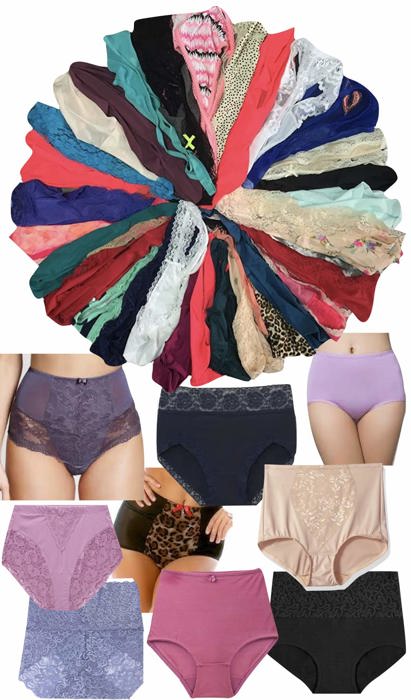 Women's Multi-Item Pack of Randomly Assorted Print Panties - Bikinis, Briefs, or Thongs