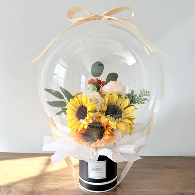 Sunflower Assorted Flower Balloon Bouquet Black Box