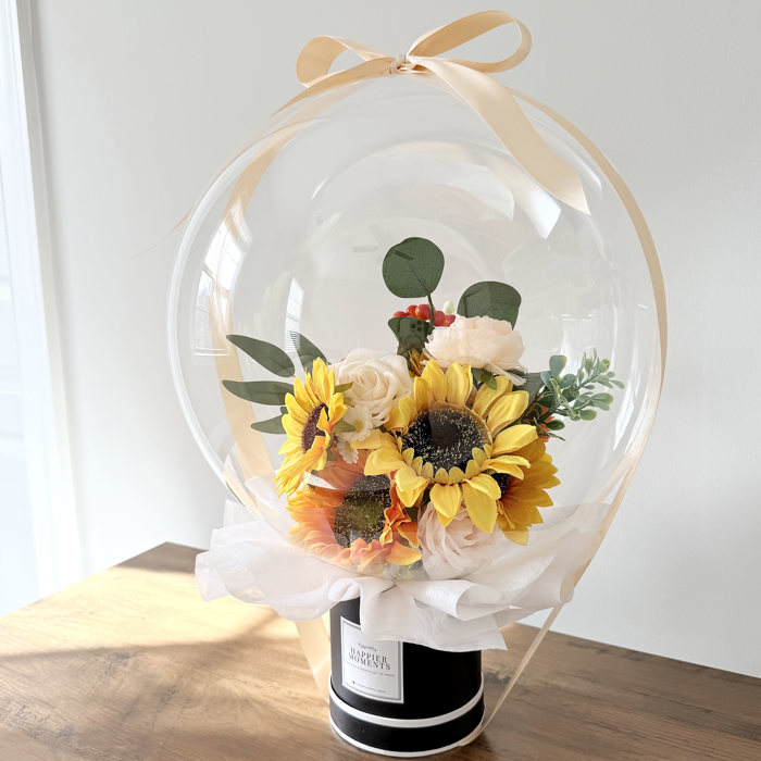 Sunflower Assorted Flower Balloon Bouquet Black Box