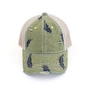 Vintage Yellow CC Spring Motif Jacquard Denim Pony Cap