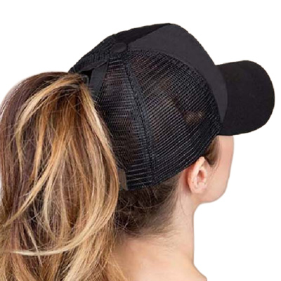CC Solid Messy Bun Pony Cap Women