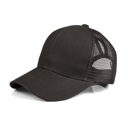 Charcoal CC Solid Messy Bun Pony Cap Women