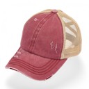Berry/Beige CC Multi-Level Criss Cross Women's Baseball Ponytail Cap Hat