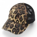 Leopard CC Multi-Level Criss Cross Women's Baseball Ponytail Cap Hat