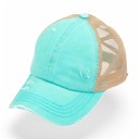 Mint/Beige CC Multi-Level Criss Cross Women's Baseball Ponytail Cap Hat
