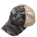Grey Camo CC Multi-Level Criss Cross Women's Baseball Ponytail Cap Hat