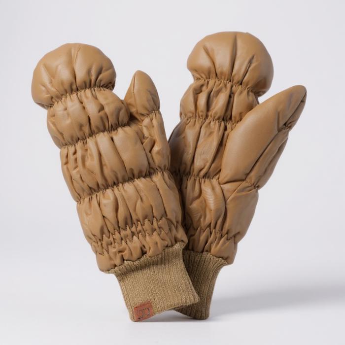 C.C® Quilted Mittens by Truly Contagious