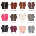  C.C® Ultra Soft Tech-Touch Gloves