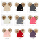 Light Melange Grey  -(Size 1T to 4T) C.C® Kids Double Pom Beanies Hats