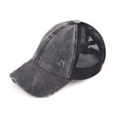 Black CC Multi-Level Criss Cross Kids Baseball Ponytail Cap Hat