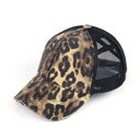 Leopard CC Multi-Level Criss Cross Kids Baseball Ponytail Cap Hat