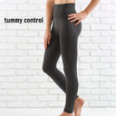  Tummy Control Fleece Lined Leggings Two Sizes Curvy Added