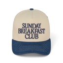  Truly Contagious Quality Embroidered Trucker Cap | 45 Styles