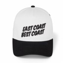  Truly Contagious Quality Embroidered Trucker Cap | 45 Styles