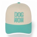  Truly Contagious Quality Embroidered Trucker Cap | 45 Styles
