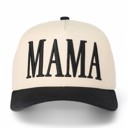  Truly Contagious Quality Embroidered Trucker Cap | 45 Styles