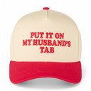  Truly Contagious Quality Embroidered Trucker Cap | 45 Styles