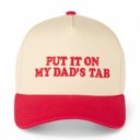  Truly Contagious Quality Embroidered Trucker Cap | 45 Styles