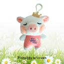 Pinkpiggy w/crown Cute Keychain Dolls