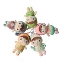 Coffee Cute Keychain Dolls