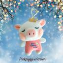 Pinkpiggy w/crown Cute Keychain Dolls