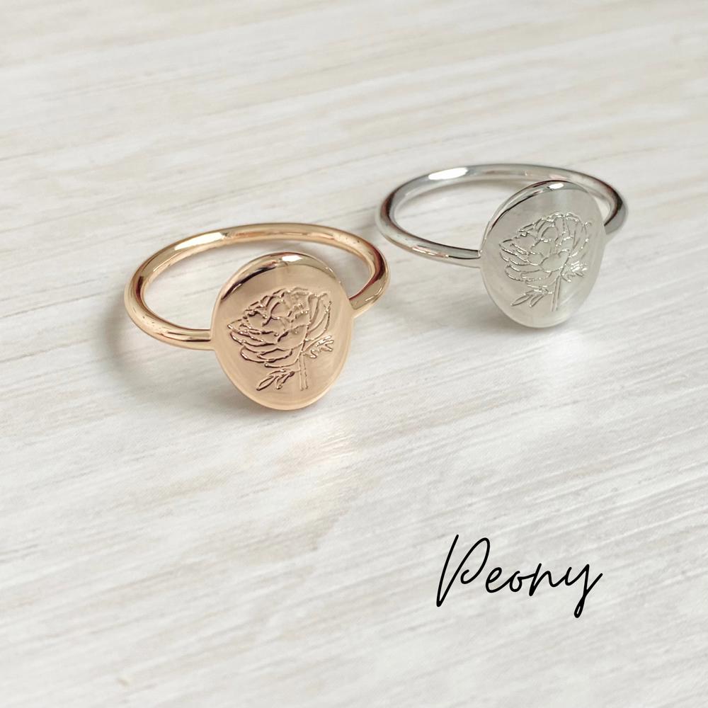 Engraved Oval Rings