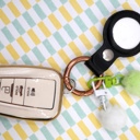  Fuzzy Puff Keychain & Bag Charm
