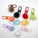 Fuzzy Puff Keychain & Bag Charm