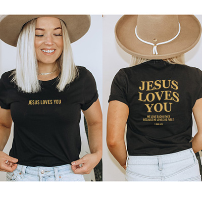 Jesus Loves You Tee, Bella Canvas Tee, Christian Apparel