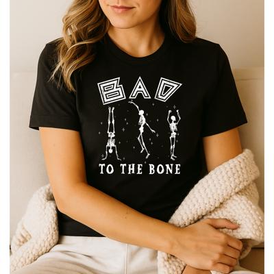 Bad To The Bone Graphic Tee