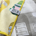  Happy Camper Beach Towel
