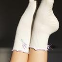  Lavender Floral Pilates & Yoga Grip Socks