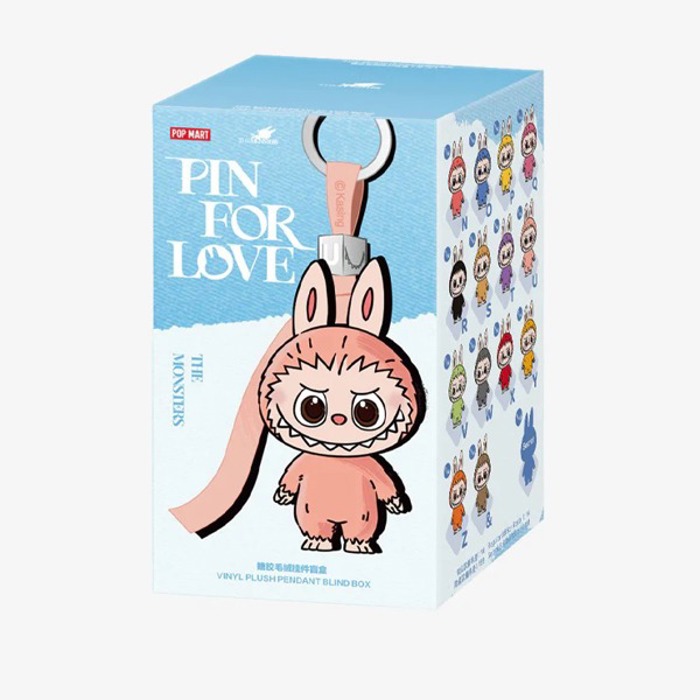POP MART LABUBU V4 PIN FOR LOVE SERIES VINYL PLUSH PENDANT | (A-M) & (N-Z) SINGLE BLIND BOX